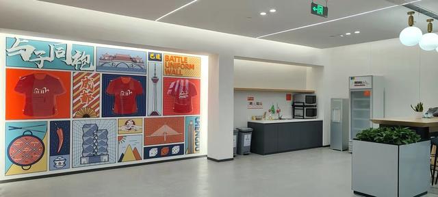 AICO高端商用凈水入駐成都阿里集團新辦公大樓！